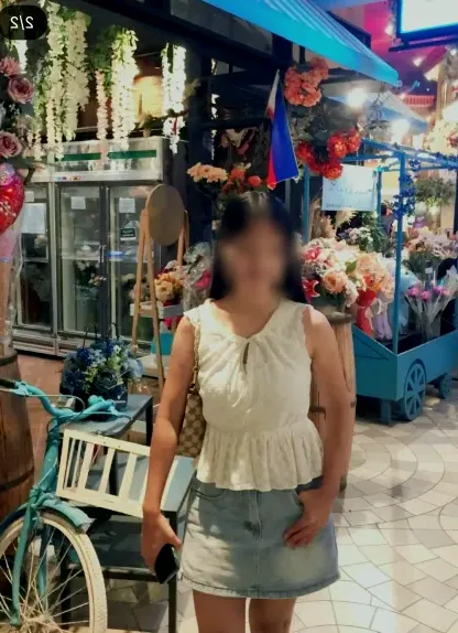 Amy, 20